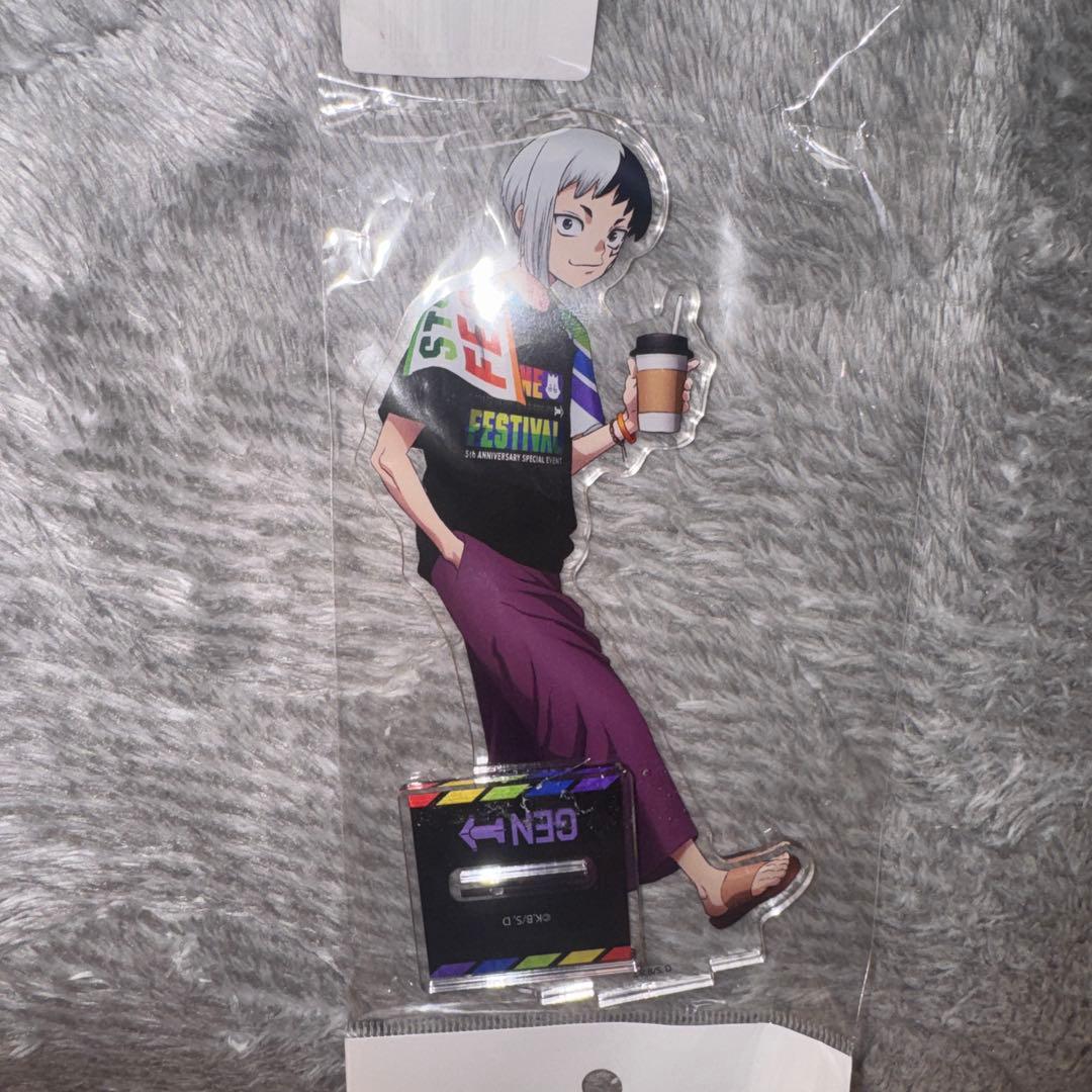 Dr.STONE 石の宴2024 アクリルスタンド あさぎりゲン - メルカリ