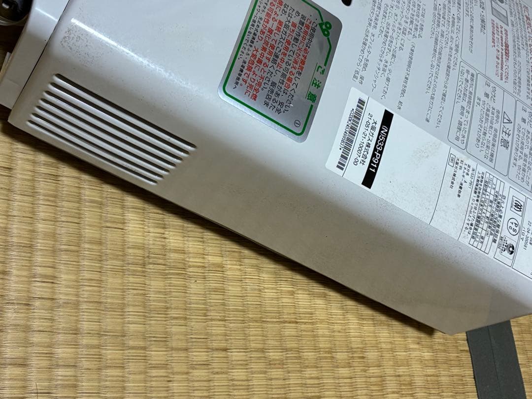 パロマ 瞬間湯沸かし器 都市ガス PH-5BV 5号 2022年パロマ（Paloma