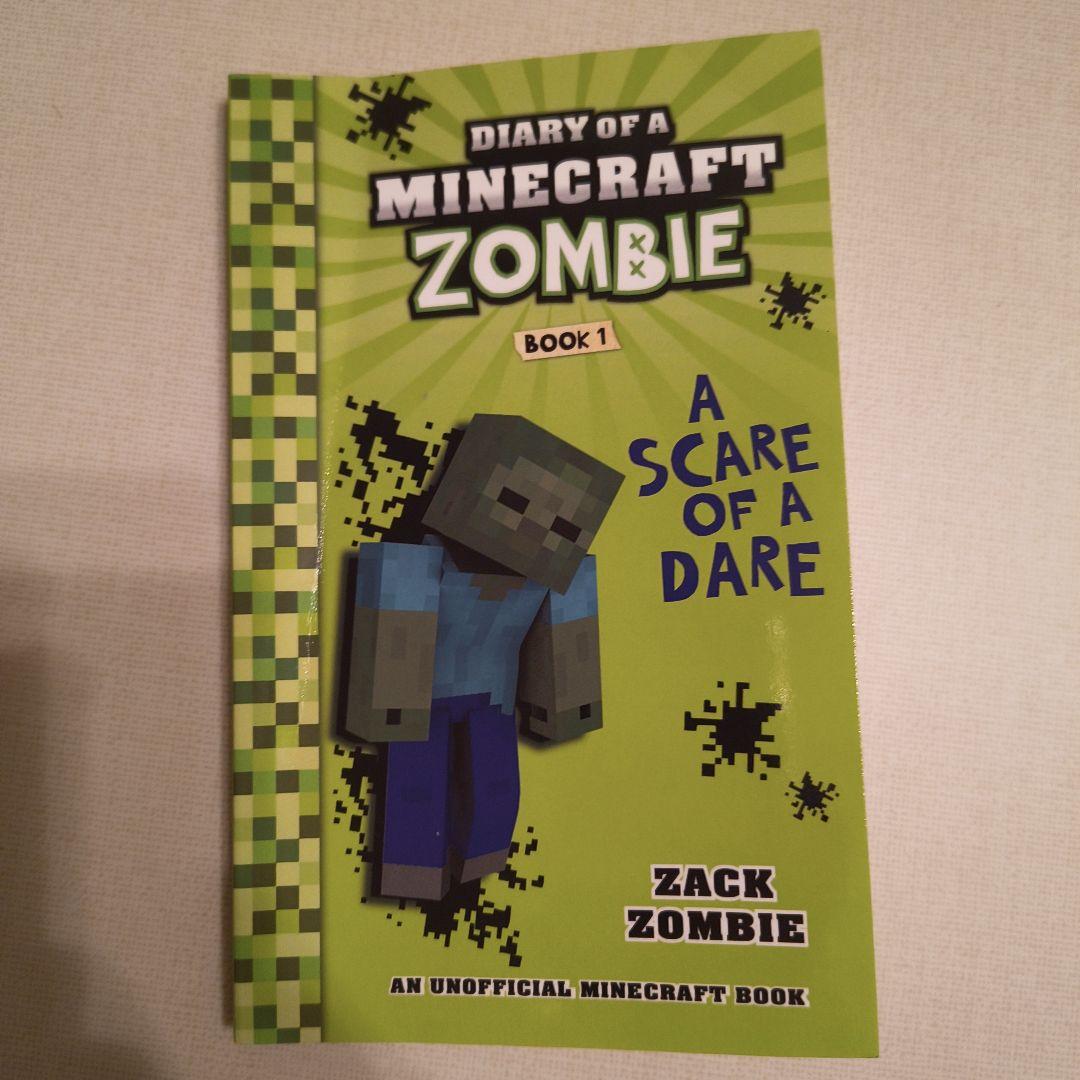 Diary of a Minecraft Zombie 全18巻