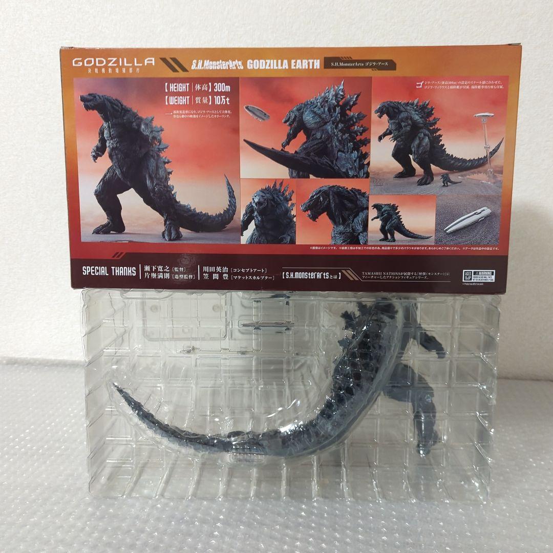 希少〛S.H.モンスターアーツ ゴジラ・アース 決戦機動増殖都市 フィギュア