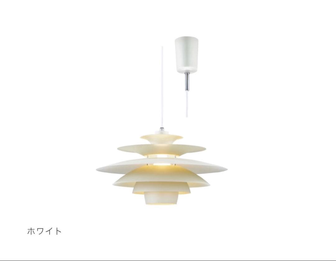 LT-8822-4/Norden ノルデン ペンダントライト　WH