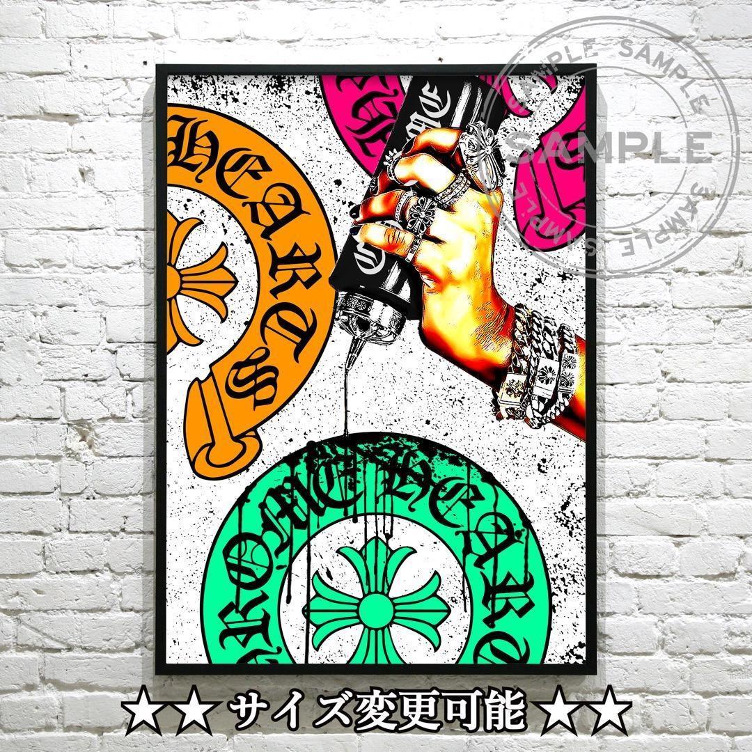 956 オマージュ アートポスター A4フレーム 海外 インテリア パロディ