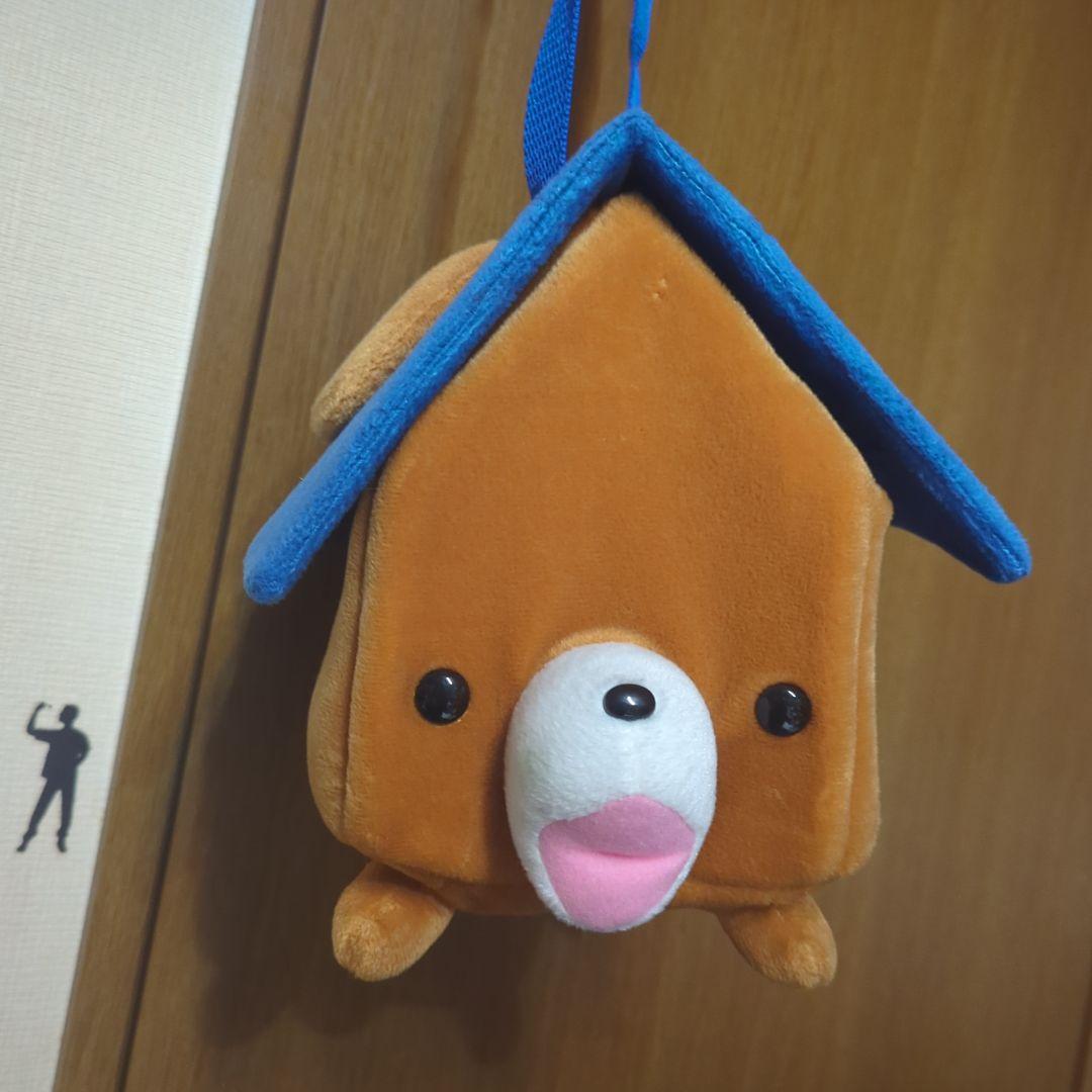 平成レトロ（青）激レア・小屋犬・ぬいぐるみ・ショルダーバッグ©️SAN