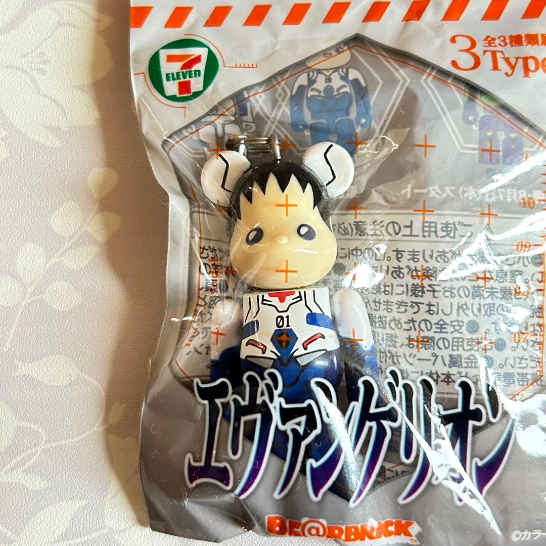 未開封】BE@RBRICK ストラップ エヴァンゲリオン 3点セット - メルカリ