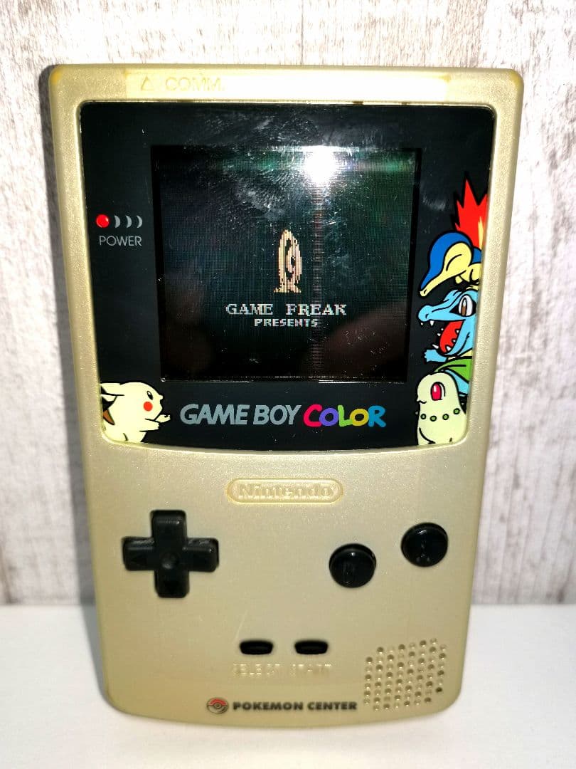ゲームボーイカラー 本体 ポケモンセンター ポケモン 金銀 記念