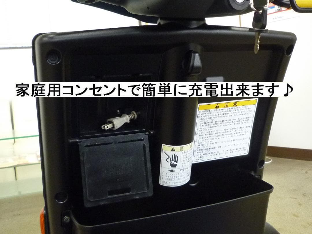 ほぼ全国送込♪ バッテリー新品♪ シニアカー マイピア BT43 電動四輪