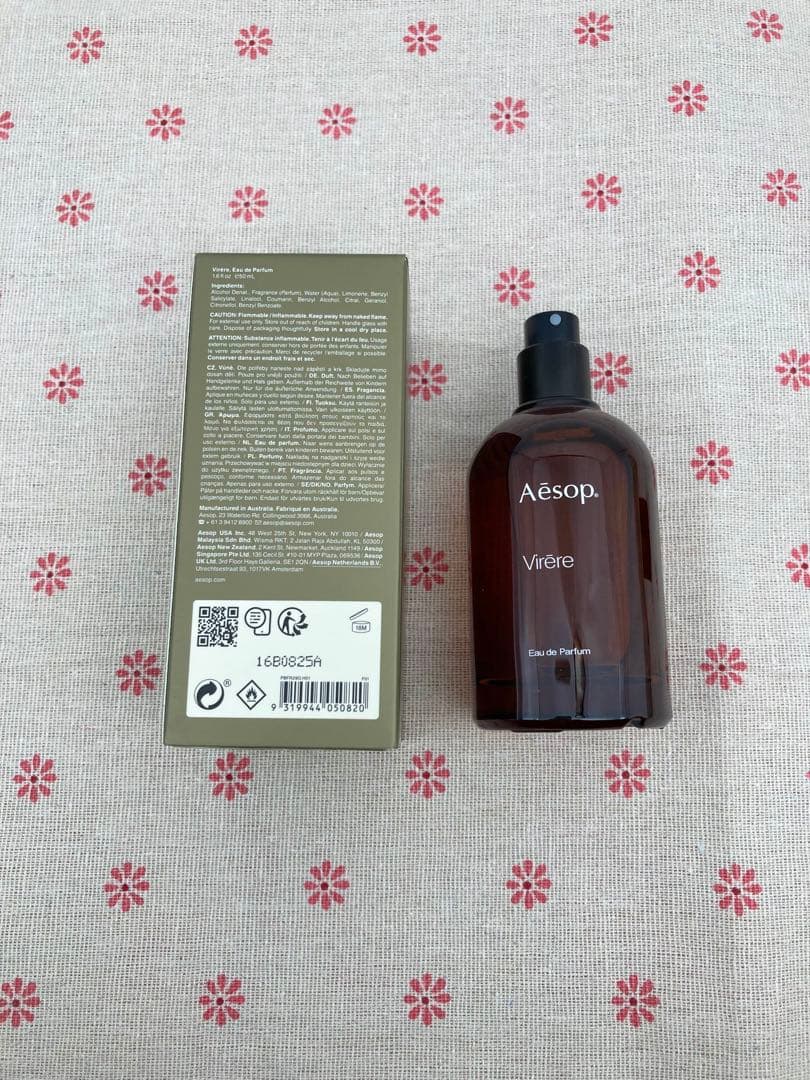新品Aesop Virée ヴィレーレ オードパルファム 50ml 