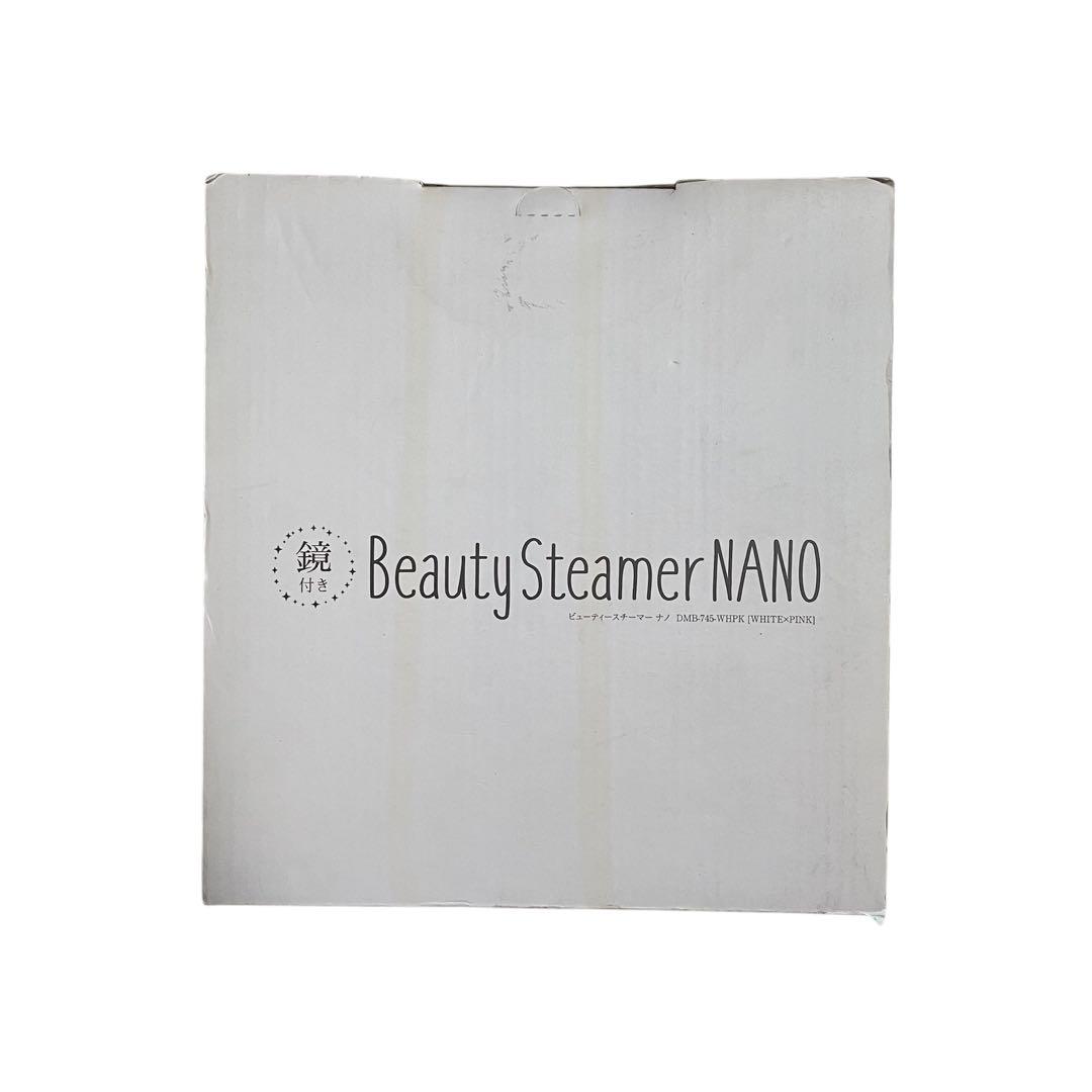 Beauty Steamer NANO DMB-745 フェイススチーマー - メルカリ