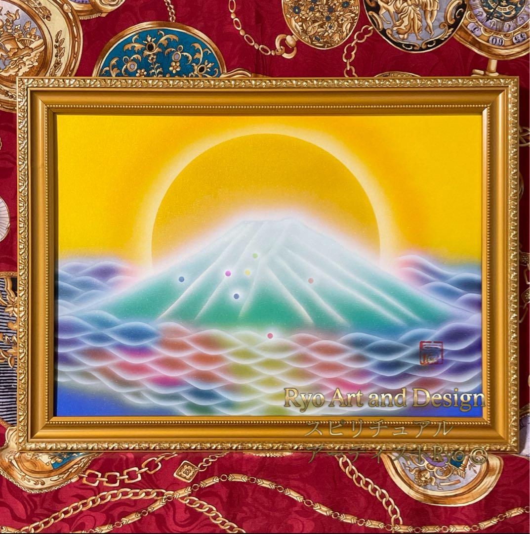 富士山絵画セール｜神界 龍雲 天照大御神 次元上昇開運アート金額縁付 高次元絵画 浄化邪気払いアセンション赤富士 運気上昇開運アート 金