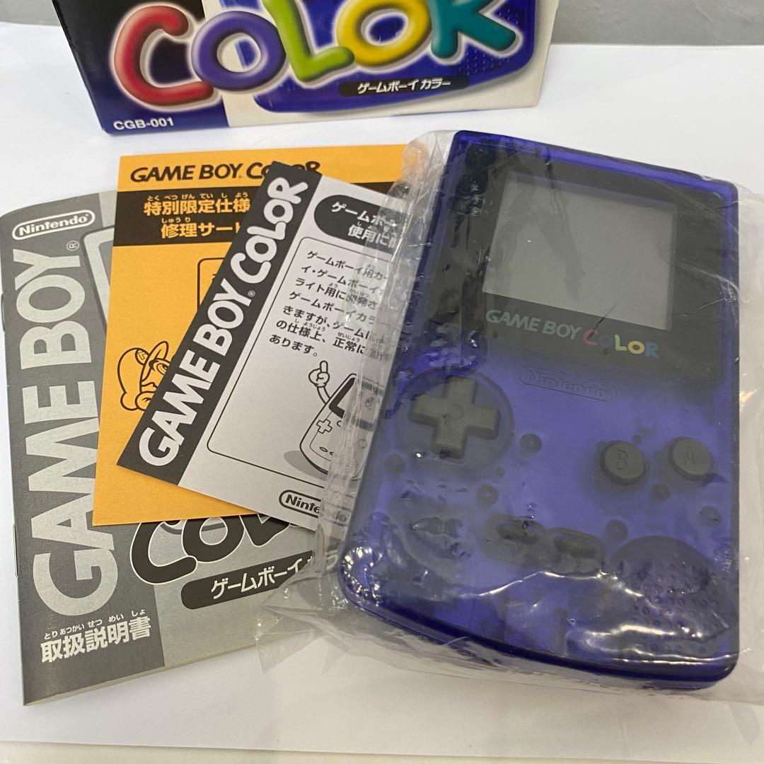 ゲームボーイカラー （ほぼ新品） 激レア ミッドナイトブルー GBC
