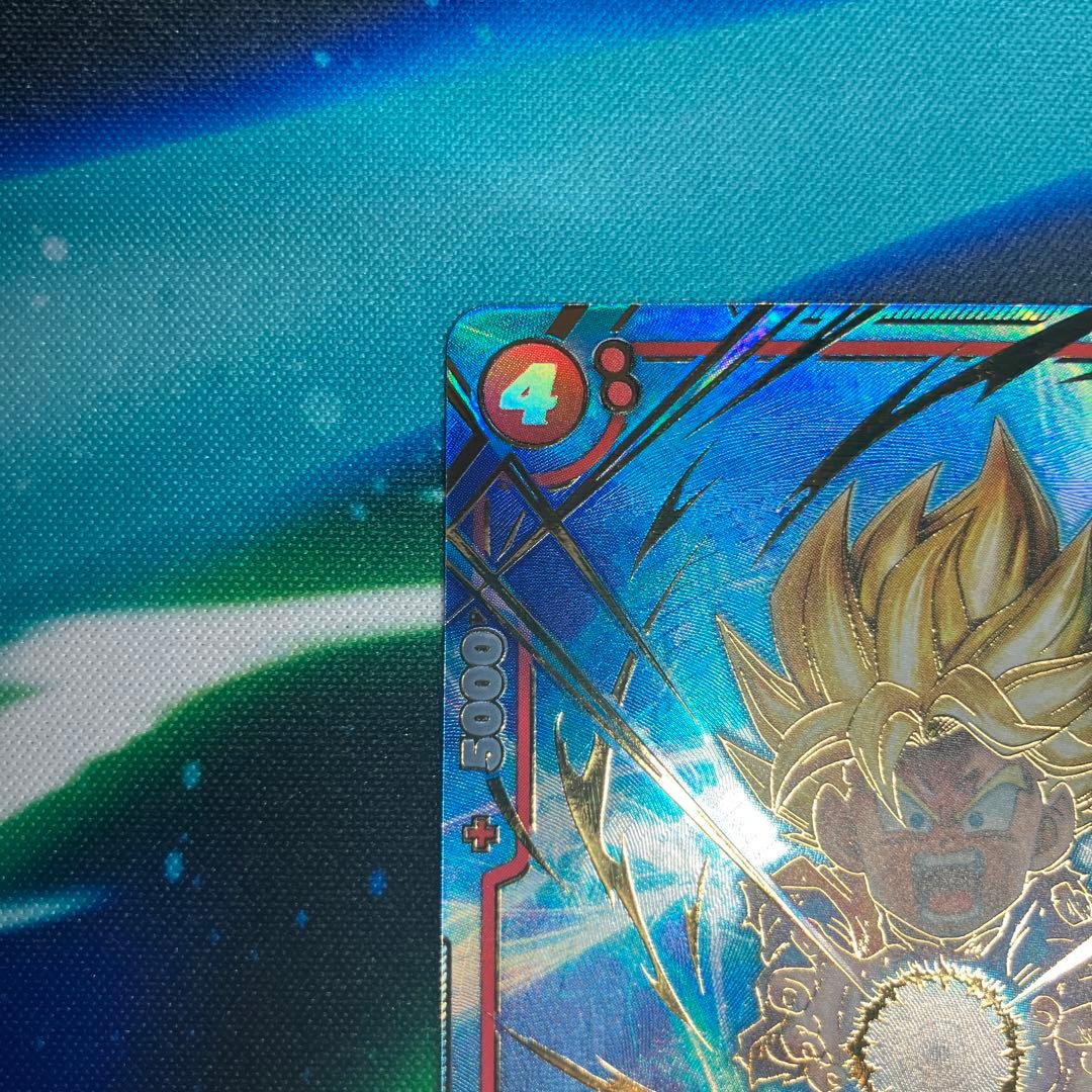 フュージョンワールド FB08 孫悟天 SCRパラレル2枚 2枚セット - メルカリ