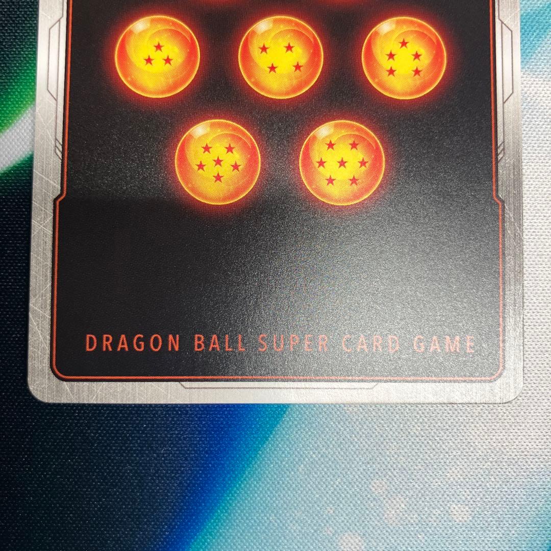 フュージョンワールド FB08 孫悟天 SCRパラレル2枚 2枚セット - メルカリ