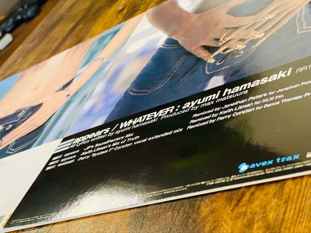 浜崎あゆみappears / whatever アナログレコード 白あゆ 黒あゆ - メルカリ