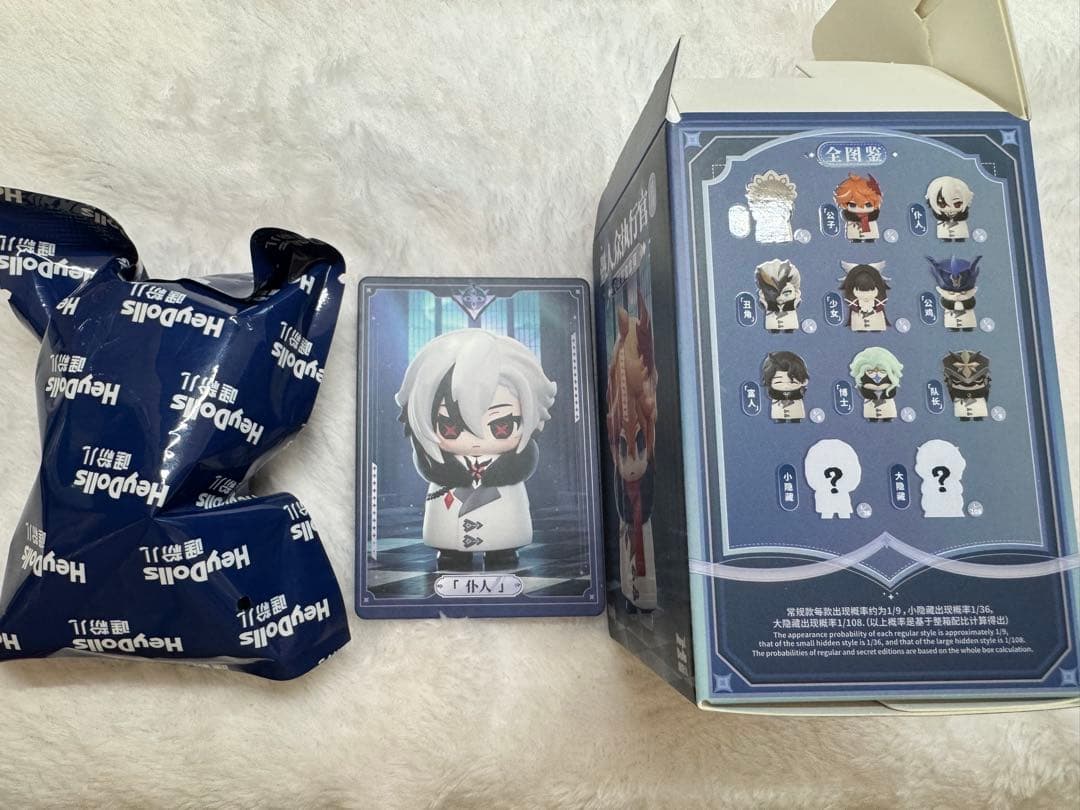 原神】 召使 アルレッキーノ フィギュア 霜痕与权焰 公式正規品 - メルカリ