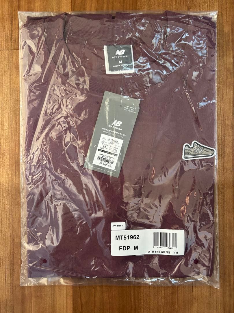 55000円相当ニューバランスLサイズ 2026福袋 - メルカリ