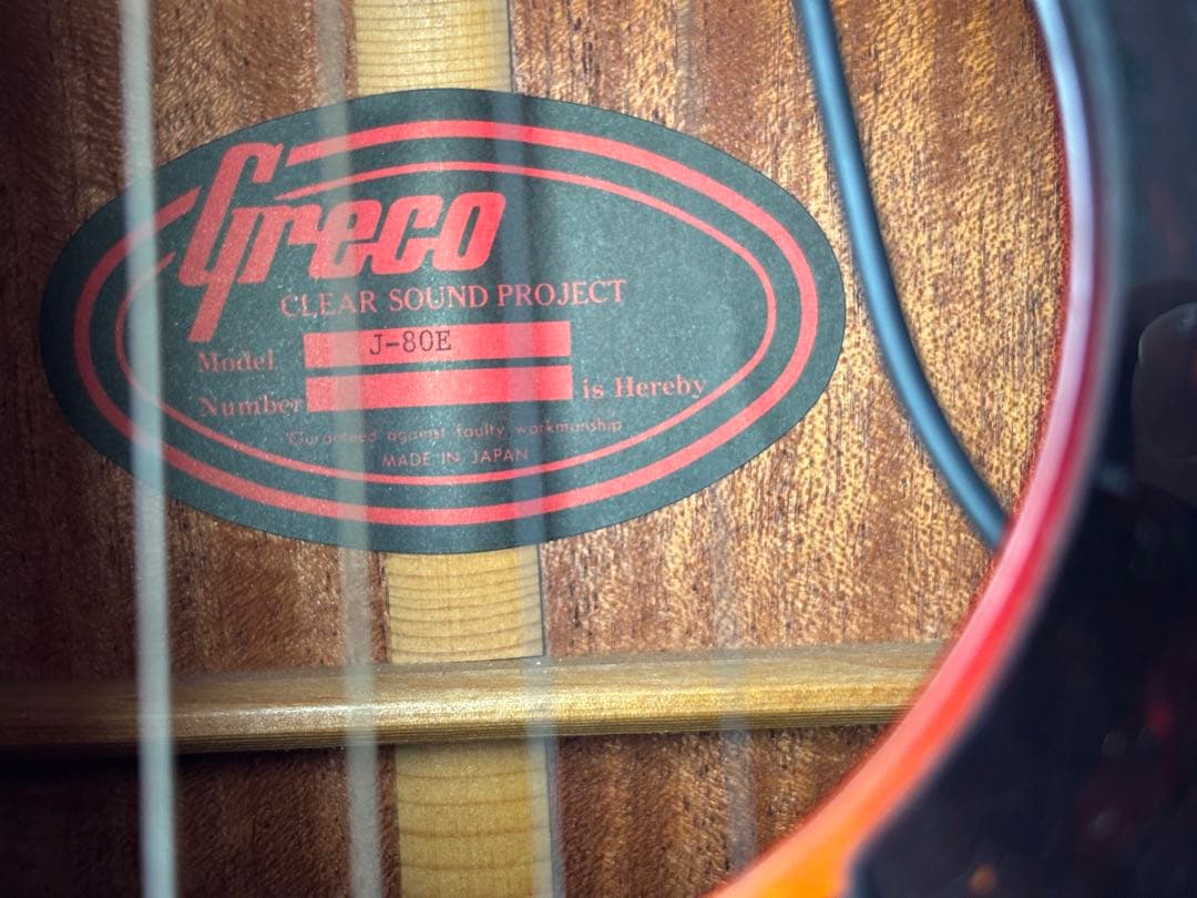greco グレコ J-80E エレアコ - メルカリ