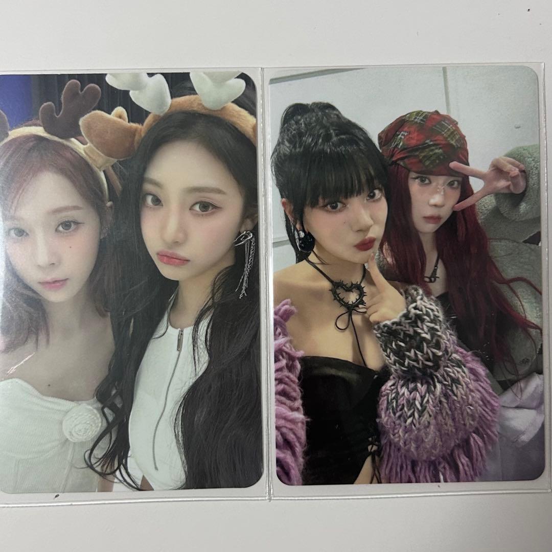 aespa ウィンター ニンニン トレカ2枚セット - メルカリ