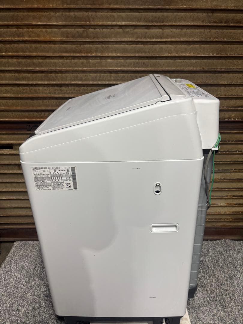日立 電気洗濯乾燥機 8.0kg BW-DV80C 2019年製