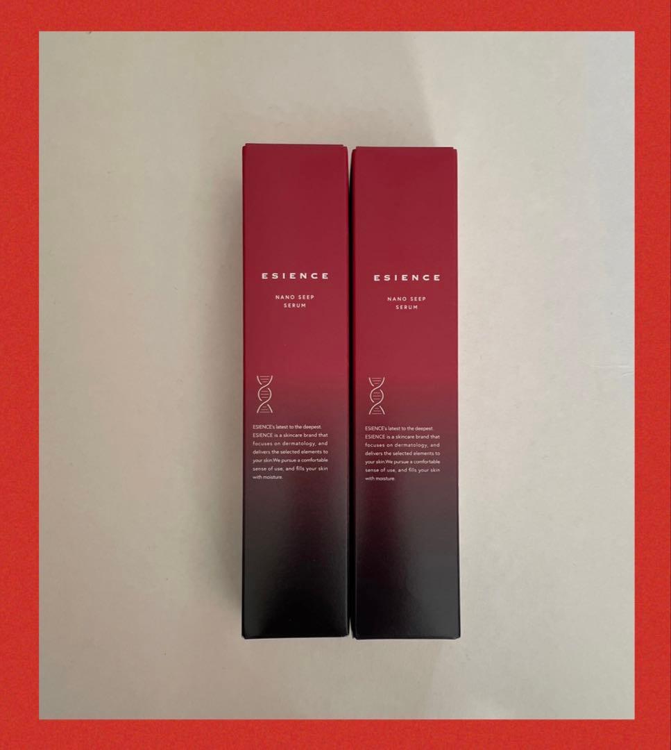 【新品未開封】1／22届いたばかりESIENCEエシエンスナノシープセラム2本 Mask-group-6.jpg