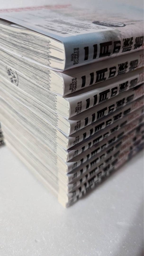 2月の勝者　―絶対合格の教室―　全巻　レンタル落ち12冊混