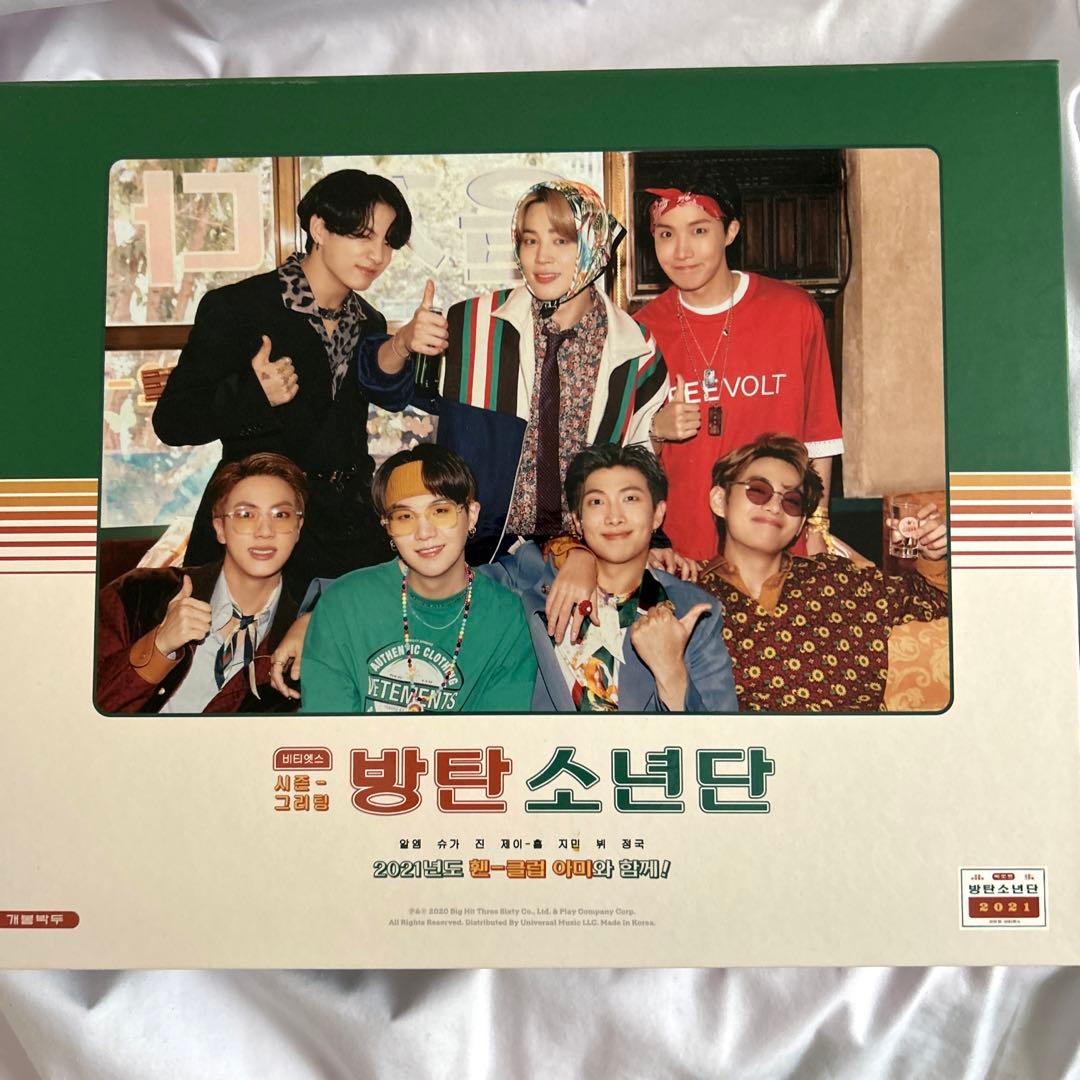 2021年 BTS シーグリ방탄소년단 PREVIEW] BTS (방탄소년단) '2021 SEASON'S GREETINGS' SPOT #2 - YouTube