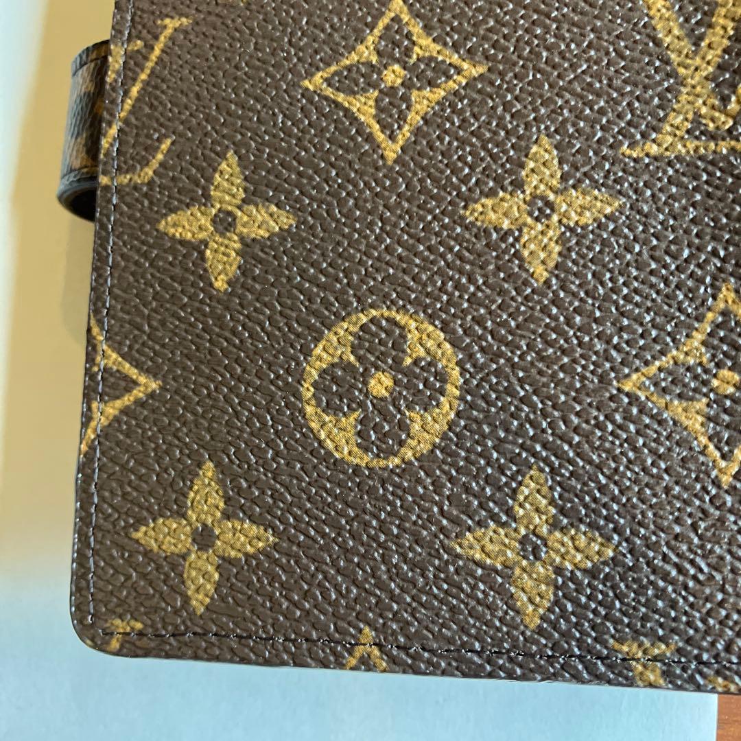 《経子ページ》