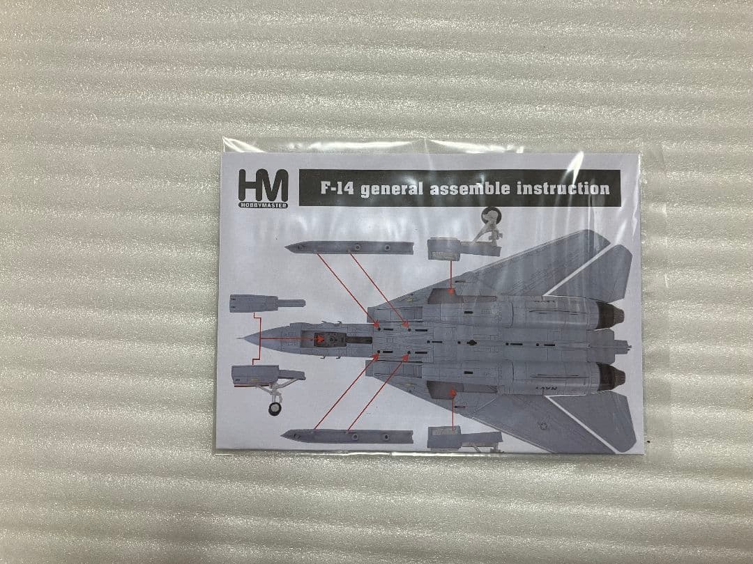 F② 1/72 F-14 TOMCAT