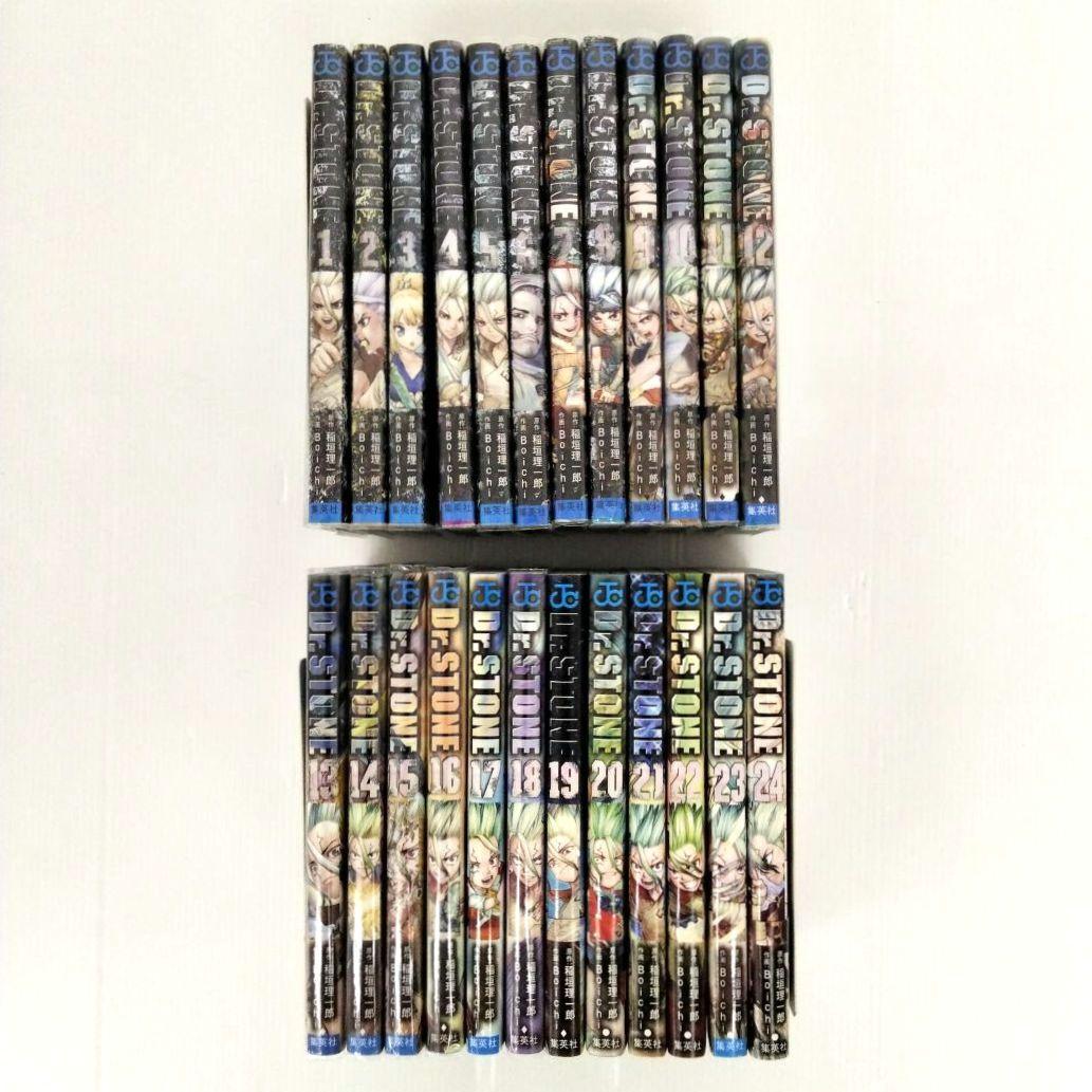 Dr.STONE 1〜24巻 まとめ売り 初版あり 稲垣理一郎 - メルカリ