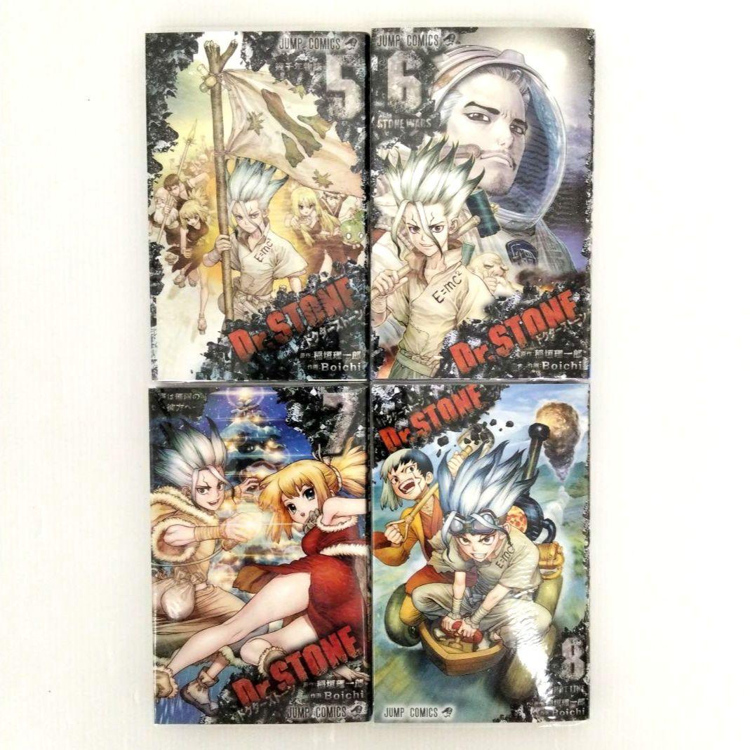 Dr.STONE 1〜24巻 まとめ売り 初版あり 稲垣理一郎 - メルカリ