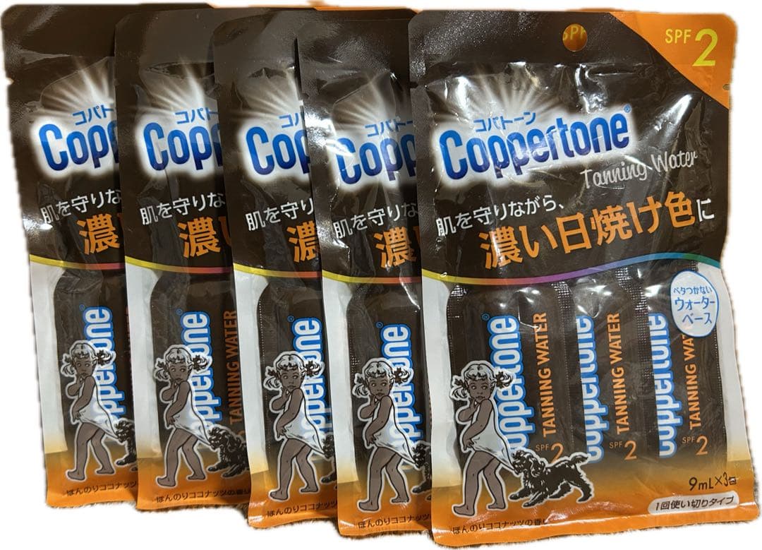 5袋セット】コパトーン タンニングウォーター SPF2 9mL✖️3包 - メルカリ