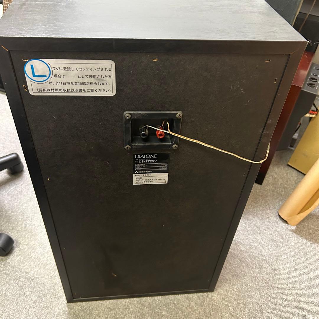 三菱 ダイヤトーン スピーカーDS-77EXV Av - メルカリ