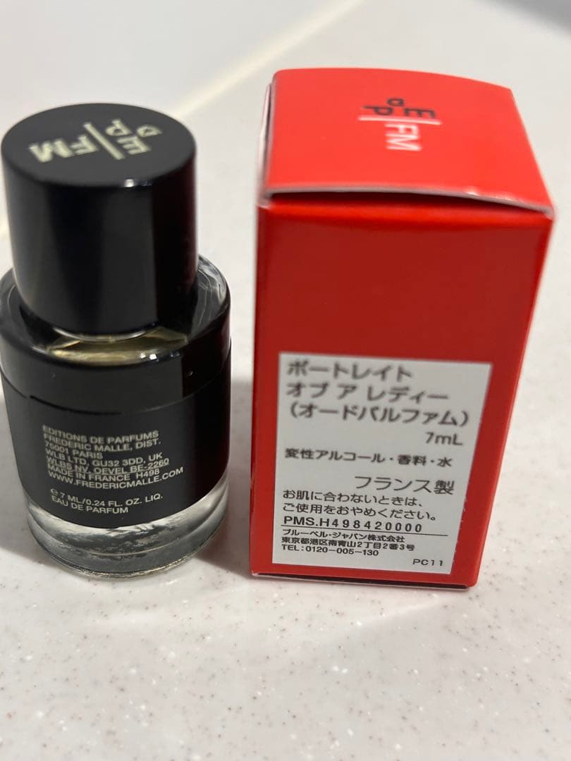 2セット 新品未使用 フレデリックマル ポートレイト オブ ア レディー