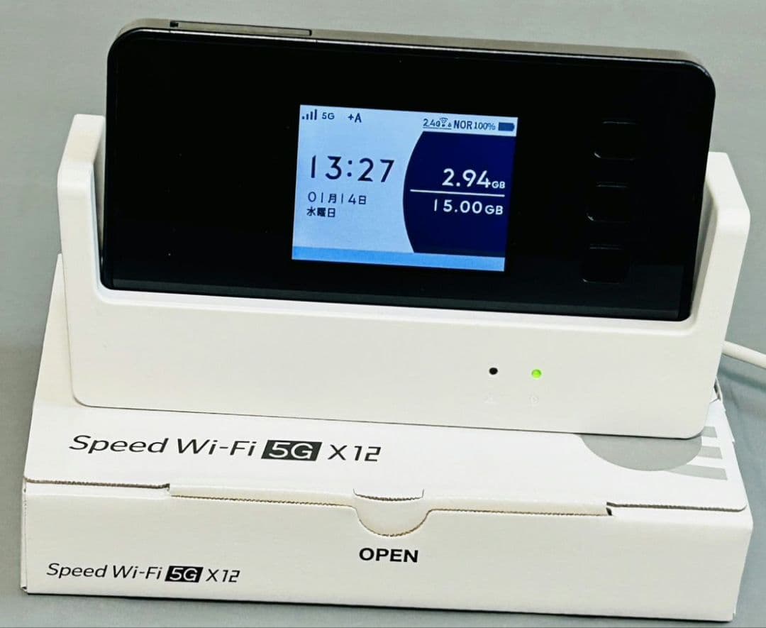 Speed Wi-Fi 5G X12 モバイルルーター クレードル付 Speed Wi-Fi 5G X12｜KT-WiMAX公式サイト - 高速モバイルインターネット