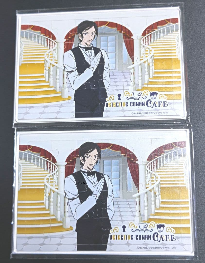 名探偵コナン セガラッキーくじ 諸伏高明 アクリルパズル 2点セット