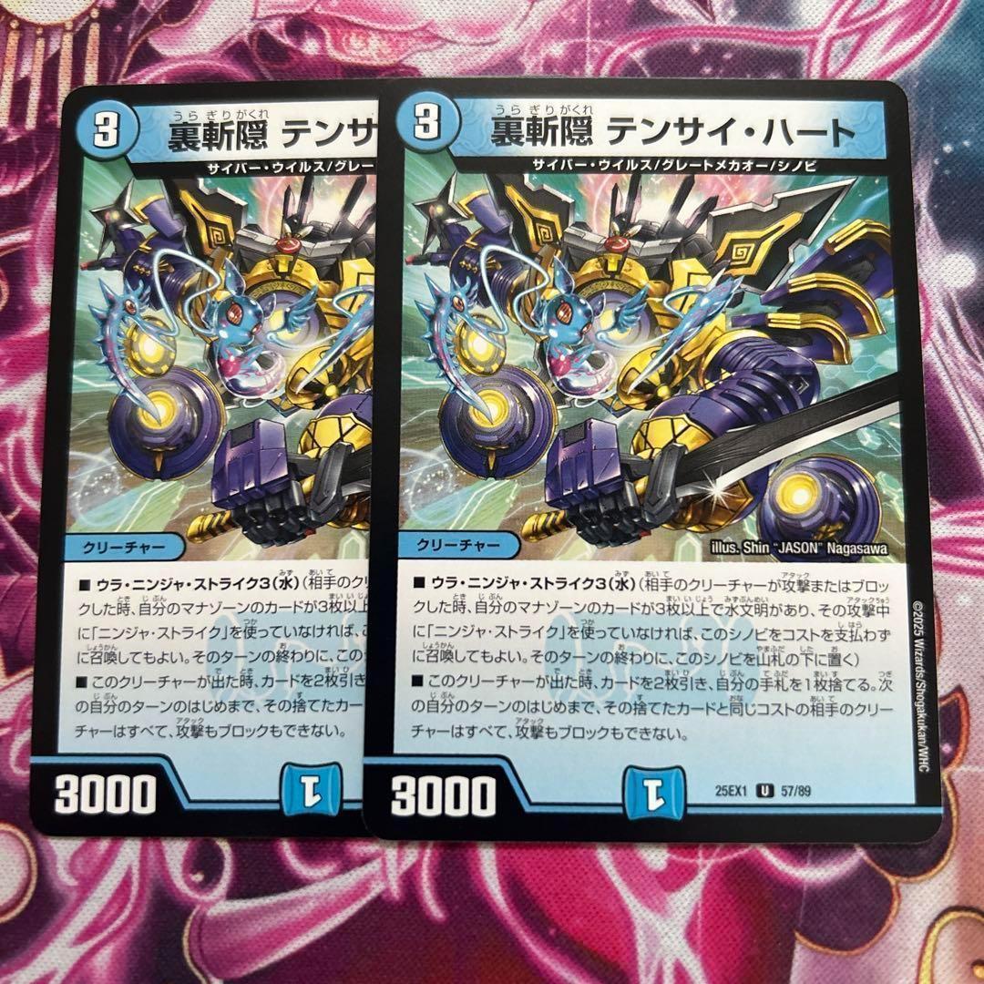 エジュ様 リクエスト 2点 まとめ商品 - メルカリ