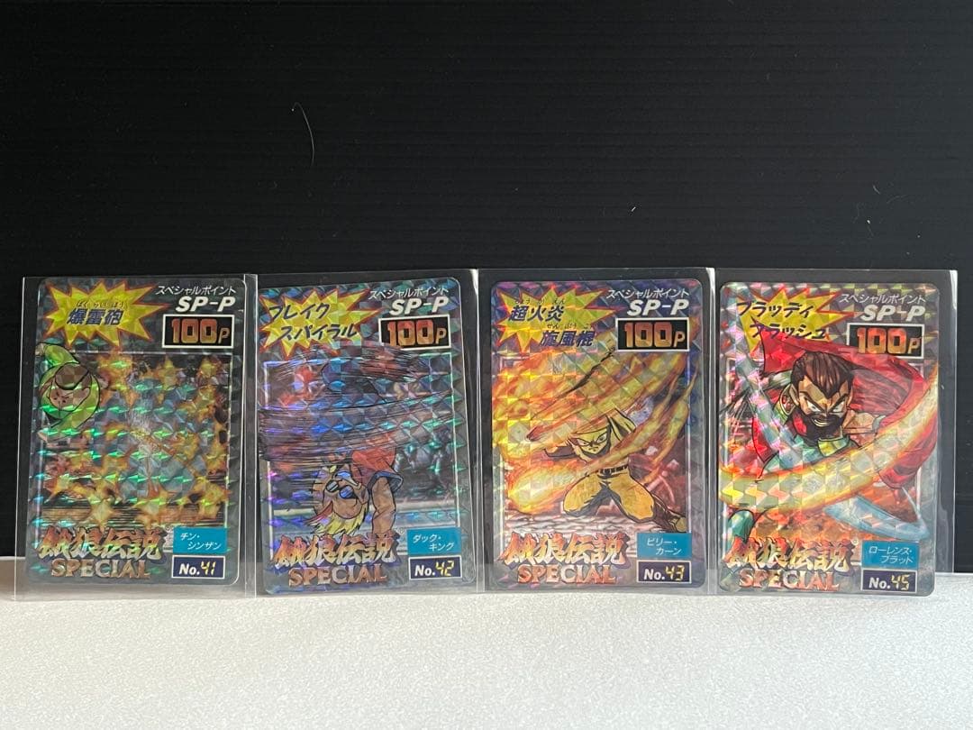 へびひめ（商品ID重要，同捆不可