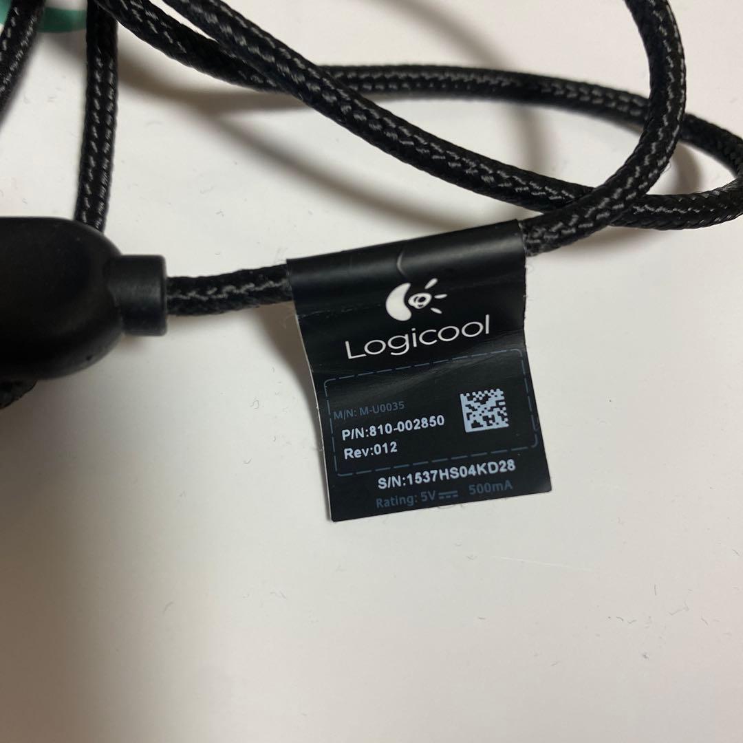 Logicool G600 ロジクール ゲーミングマウス 有線 動作確認済み - メルカリ