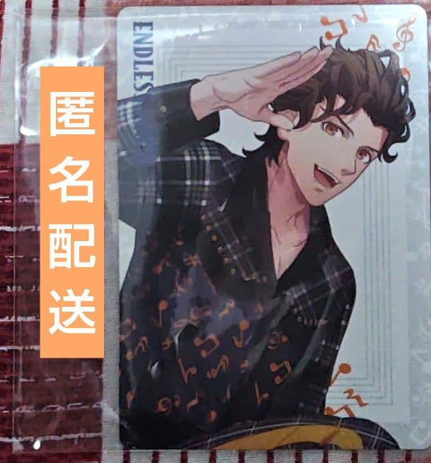 うたプリ 10th Anniversary CD HE☆VENS 桐生院ヴァン - メルカリ