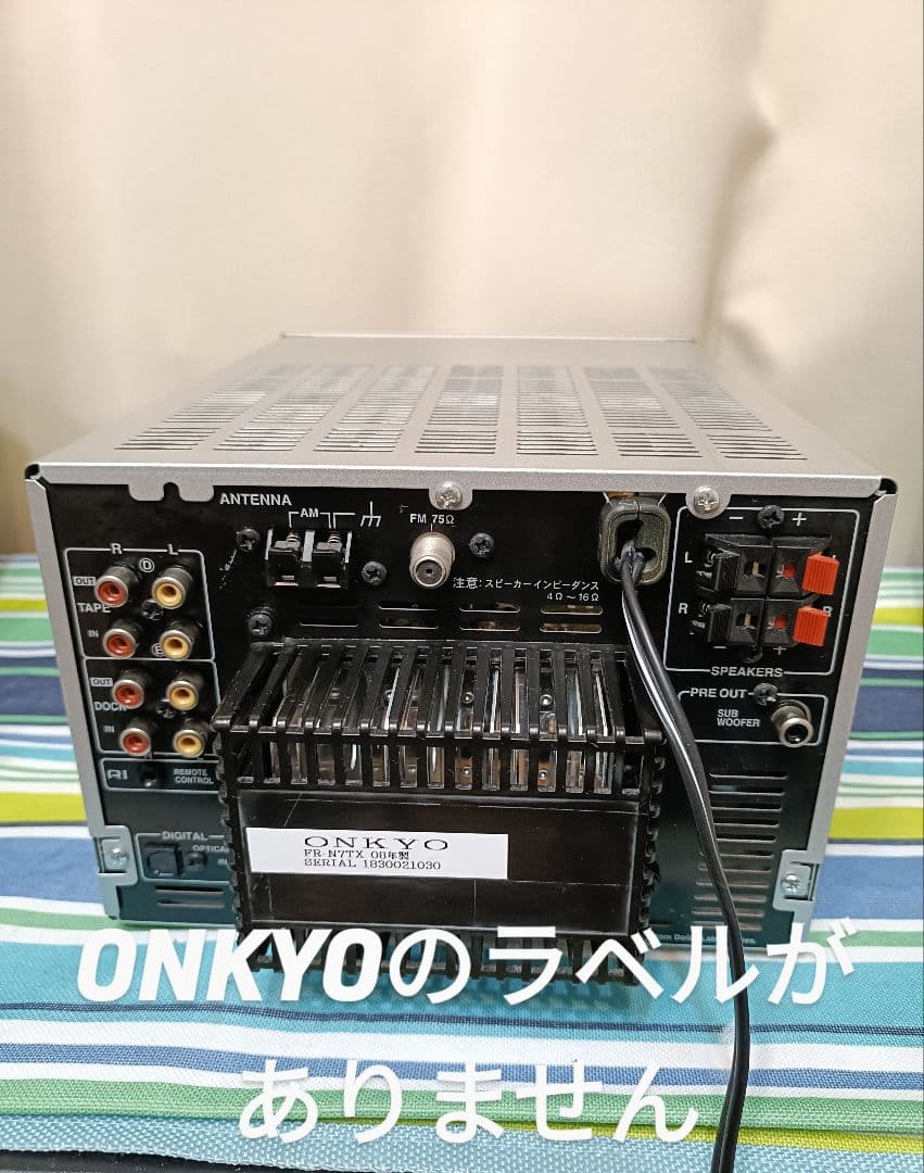 ONKYO FR-N7TX CD,MD,FM/AM 整備済完動品 リモコン付