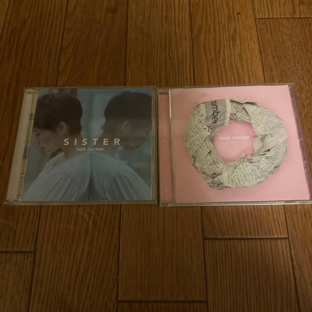 back number CD DVD まとめ売り‼️18枚セット‼️ 激レア‼️ - メルカリ