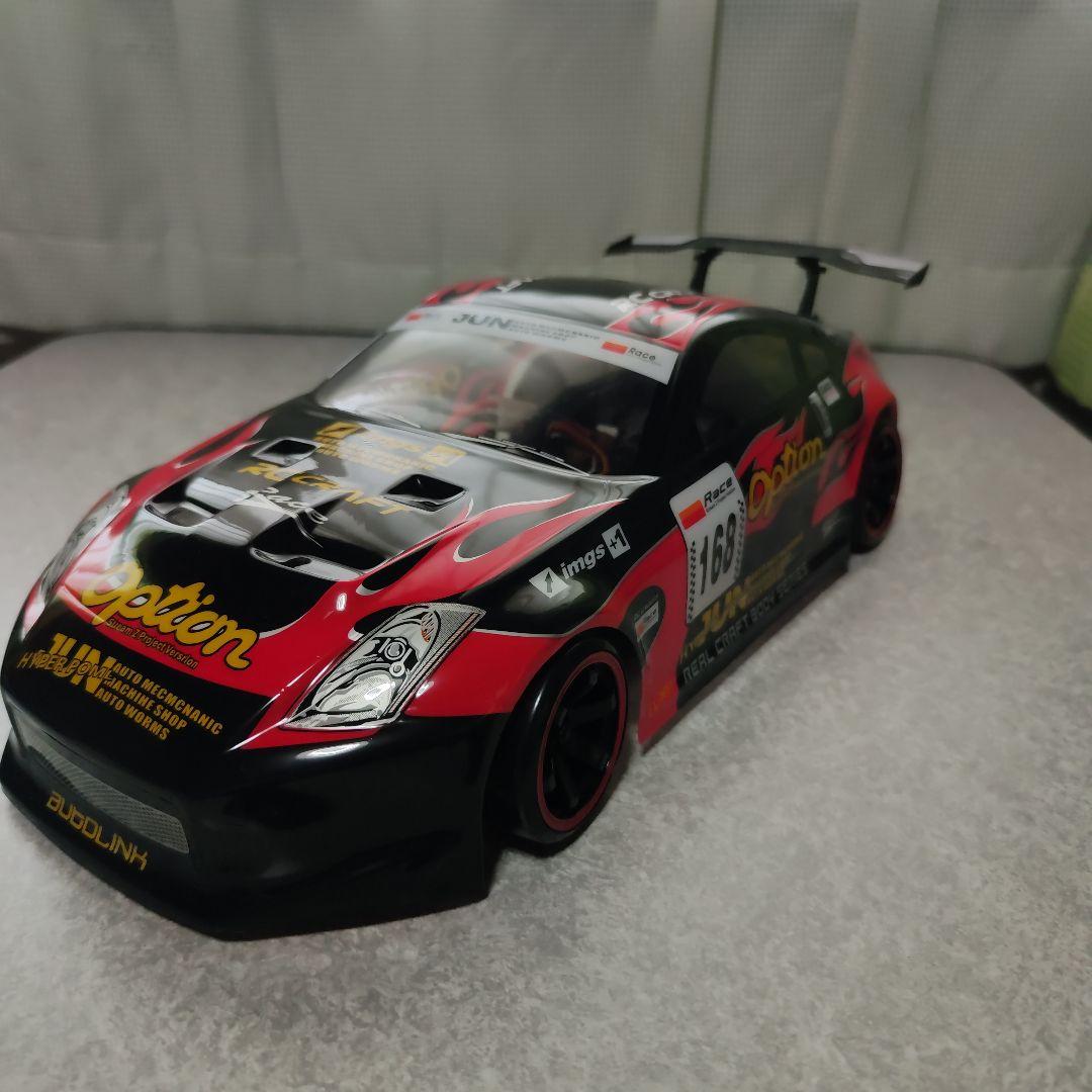 GRK GS グローバルスタンダード ドリフト ラジコン フルセット 2駆ドリ