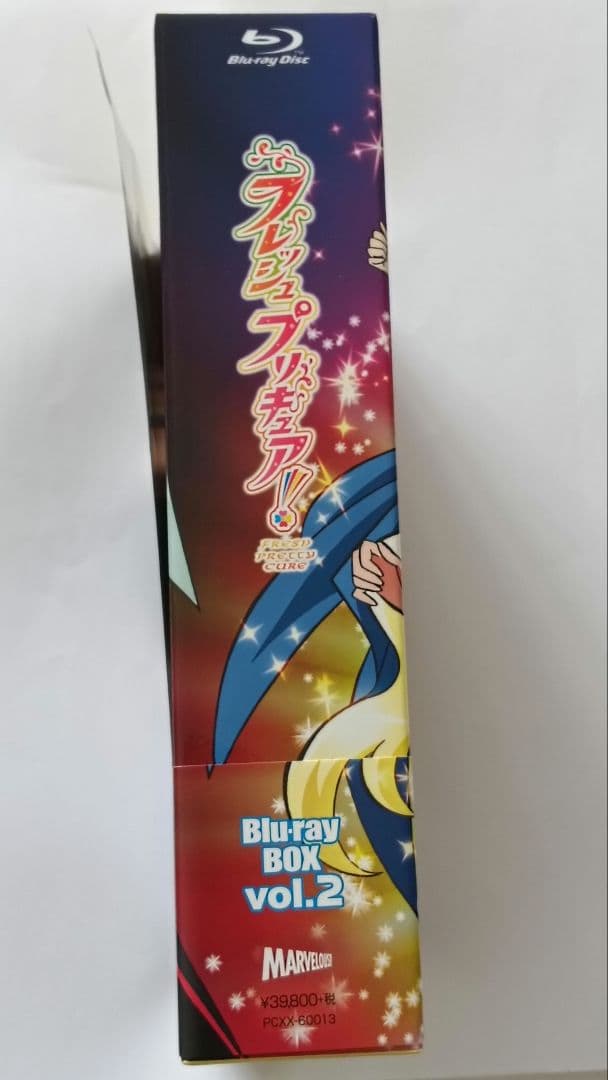 フレッシュプリキュア! Blu-ray BOX vol.1＆2 完全初回生産限定 - メルカリ