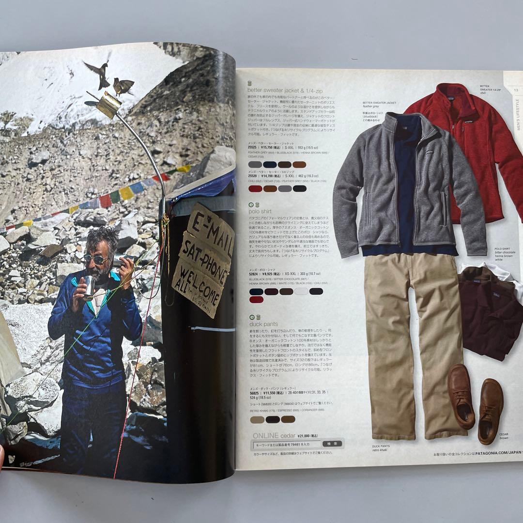 貴重 パタゴニア 2009 early fallカタログ patagonia - メルカリ