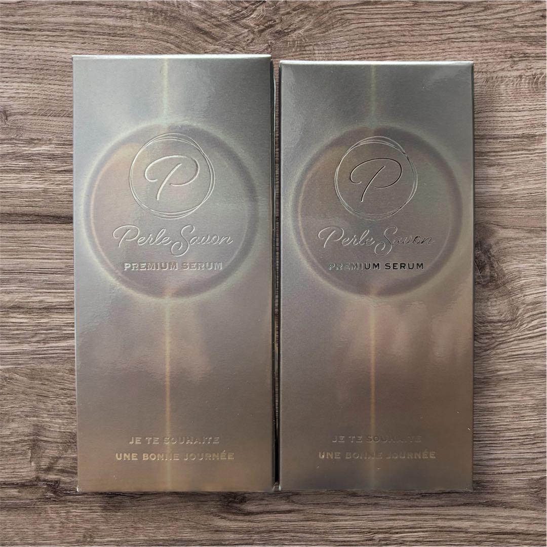 ペルルセボン NAWブライトニングエッセンスM 美容液25ml 新品未完封2個