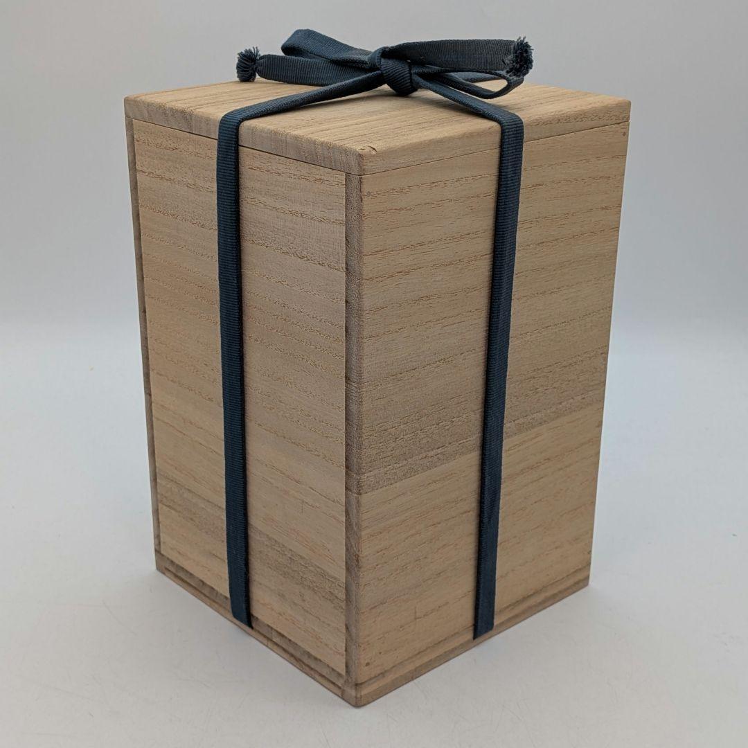 井出克幸 焼〆瓶 共箱共布栞 花瓶 花入 花器 フラワーベース 置物 花生 茶陶