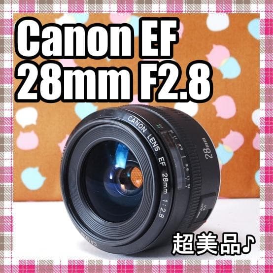 ✨人気の単焦点レンズ✨Canon EF 28mm F2.8 - メルカリ