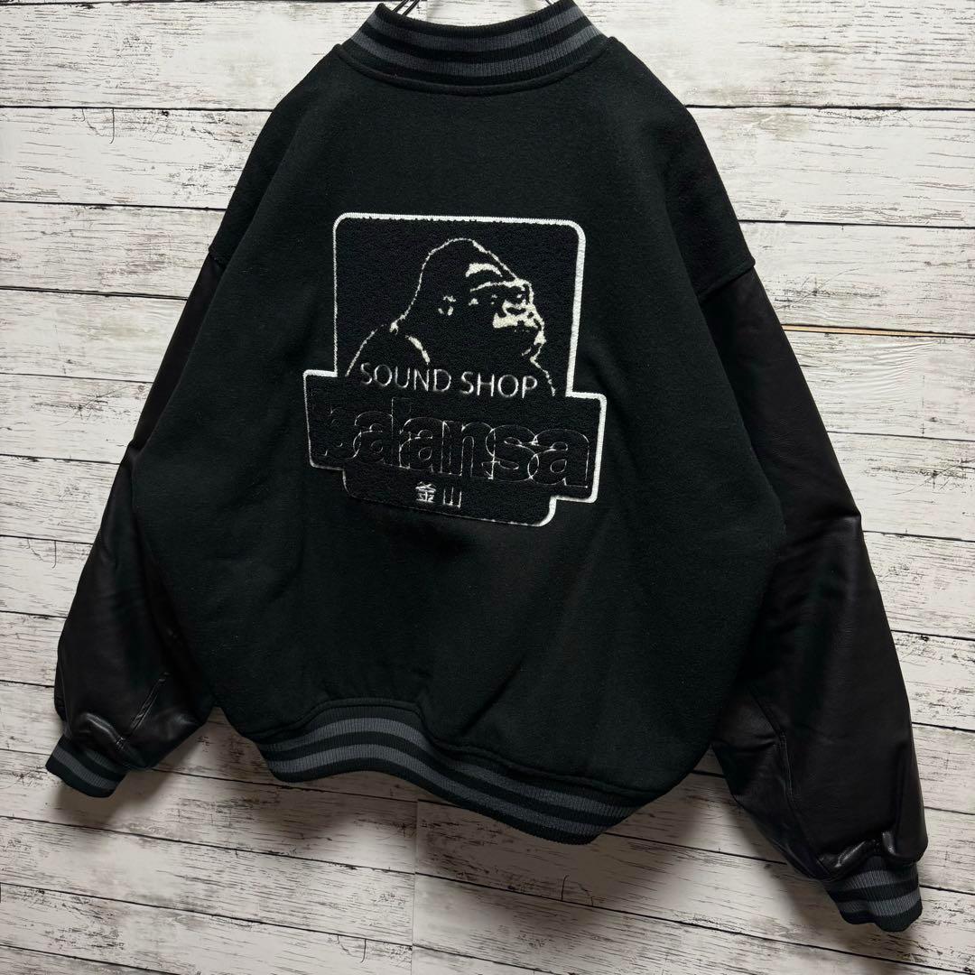 414a【人気のLサイズ】エクストララージ バランサ コラボ 釜山