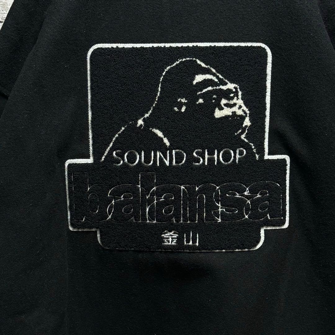 414a【人気のLサイズ】エクストララージ バランサ コラボ 釜山