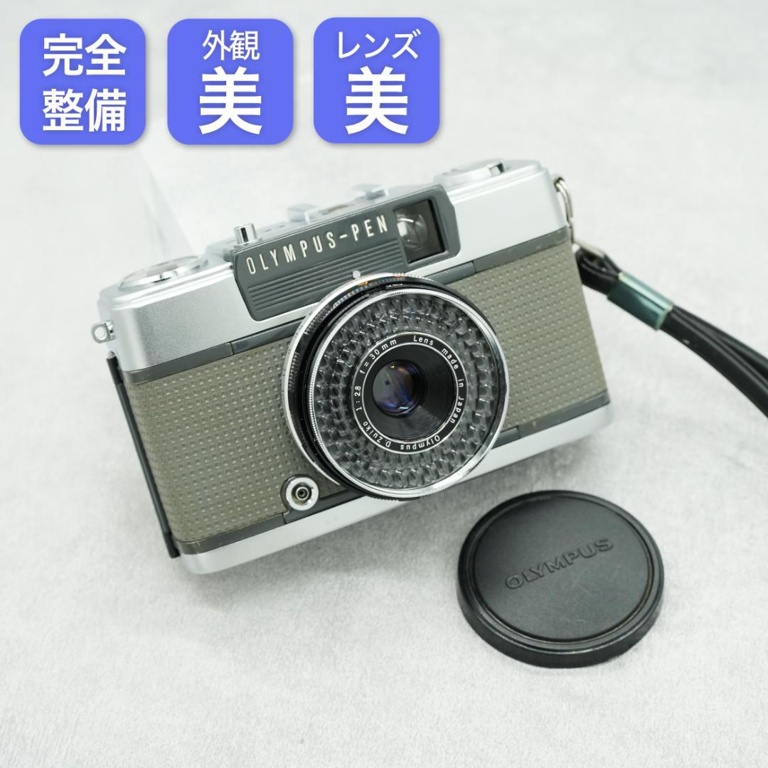 OLYMPUS PEN EES-2【整備済完動品】 楽天市場】【整備済】【保証付 】 オリンパス OLYMPUS PEN EES-2 S/N