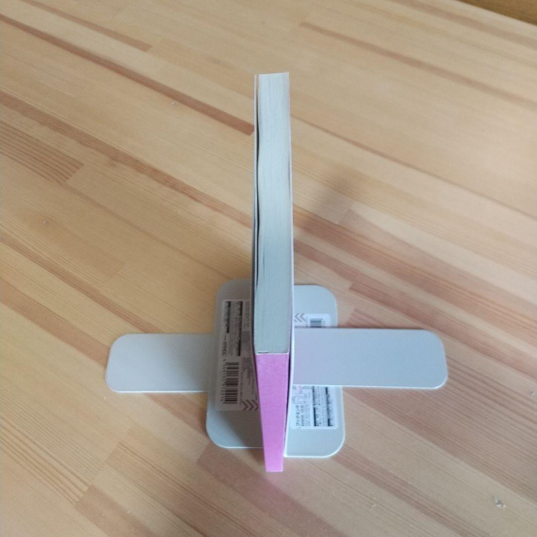 狂人軍 限定版 永久欠番の幻の単行本 藤子不二雄 - メルカリ